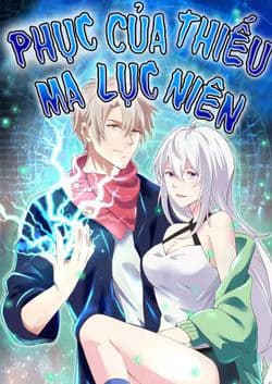 Phục ma lục của thiếu niên nghiện Game - 