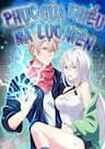 Phục ma lục của thiếu niên nghiện Game - 