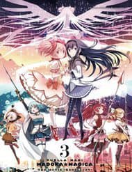 Puella Magi Madoka Magica: The Movie -Rebellion - Mahou Shoujo Madoka Magica: The Movie, Rebellion, , Puella Magi Madoka Magica: The Movie, Rebellion, 