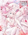 Pure Love Succubus Scraps Sword Fairy - 