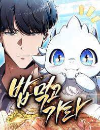 Quán Ăn Nơi Tận Cùng Thế Giới - 