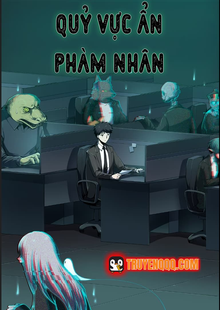 Quỷ Vực Ẩn Phàm Nhân - 