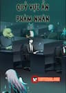 Quỷ Vực Ẩn Phàm Nhân - 