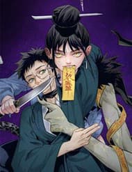 Sắc Lệnh Thú Thần - Sắc Lệnh Thú Thần