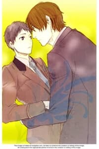 Sagatte Omachi Kudasai - Chờ Em Cho Đến Ngày Mai - Please Wait