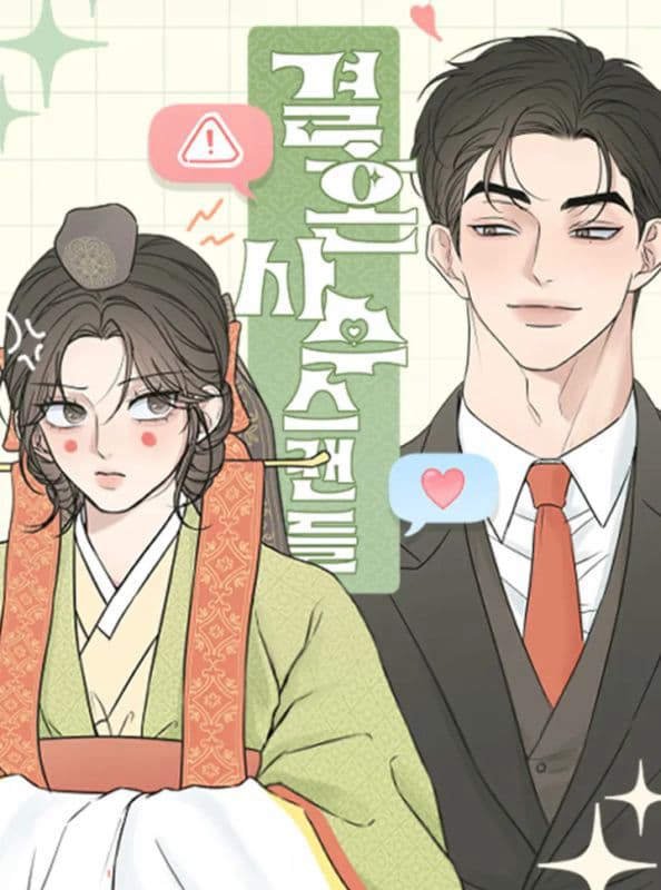 Scandal Bảo Vệ Hôn Nhân - Scandal Bảo Vệ Hôn Nhân