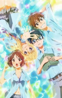 Shigatsu wa Kimi no Uso – Coda - 