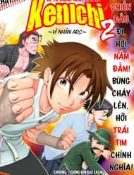 Shijou Saikyou No Deshi Kenichi 2: Tatsujin-Hen - Shijou Saikyou No Deshi Kenichi 2: Tatsujin, hen