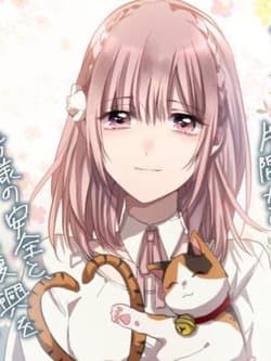 Shinazu no Shoujo wa Hyakki to Chigiru - 