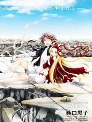 Shirayukihime to 7-nin no Shuujin - 