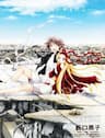 Shirayukihime to 7-nin no Shuujin - 