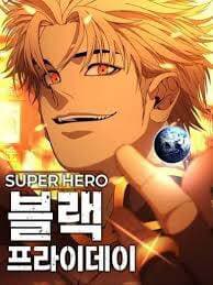 Siêu Anh Hùng: Thứ 6 Đen Tối - 