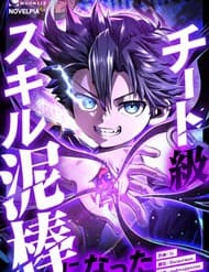 Siêu Trộm Kỹ Năng Cấp Cheat - Siêu Trộm Kỹ Năng Cấp Cheat