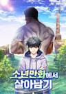Sinh Tồn Trong Cuốn Tiểu Thuyết Manhwa - Sinh tồn trong cuốn truyện tranh, sống sót trong manhwa