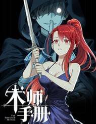 Sổ Tay Của Ma Thuật Sư - 