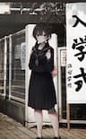 Sống Cùng Cô Nữ Sinh Trung Học Kỳ Lạ Ở Nhờ Nhà - Mishiranu mesukosei ni isoro sa reta mangaka no hanashi