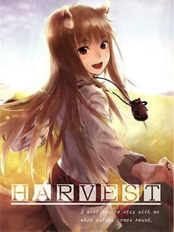 Spice and wolf Doujinshi Harvest I - 