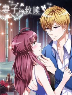 Sự Cứu Rỗi Của Người Vợ - 