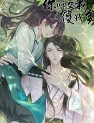 Sư Phụ Ngươi Là Tên Ngốc Lắm Tiền - Sư Phụ Ngươi Là Tên Ngốc Lắm Tiền