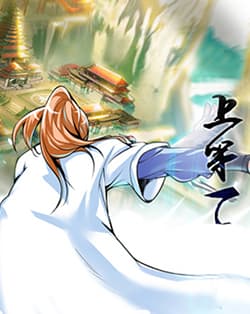 Sử Thượng Đệ Nhất Chưởng Môn - 