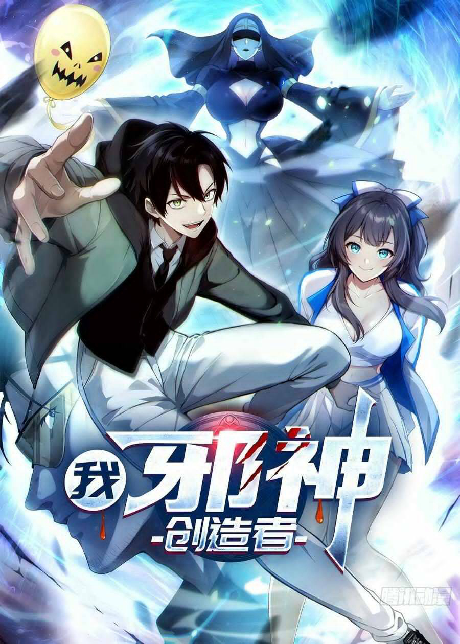 Ta, Kẻ Sáng Tạo Tà Thần - 