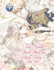 Tái Sinh Thành Nhân Vật Chưa Từng Tồn Tại - Tái Sinh Thành Nhân Vật Chưa Từng Tồn Tại