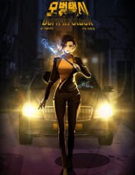 Tài Xế Taxi Đứa Con Của Bóng Tối - Tài Xế Taxi Đứa Con Của Bóng Tối