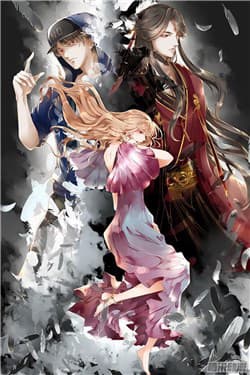 Tân Nương Của Âm Dương Giới - 