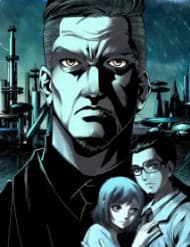 Thần Mạch Vô Địch - Thần Mạch Vô Địch