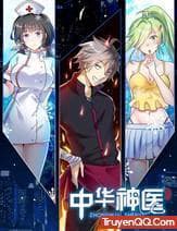 Thần Y Tại Ngôi Làng Nhỏ - Thần Y Hay Là Thần Kinh