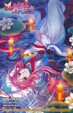 Thâu Tinh Cửu Nguyệt Thiên 2 - 