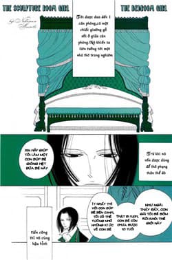 The Bedroom Girl, The Sculpture Room Girl - 