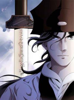 Thế Giới Võ Thuật Của Pháp Sư - 