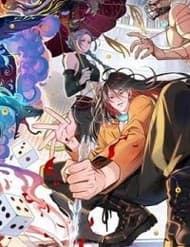 Thế Giới Vô Tội - Thế Giới Vô Tội