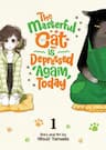 The Masterful Cat Is Depressed Again Today - The Deceitful Cat Is Depressed Again Today