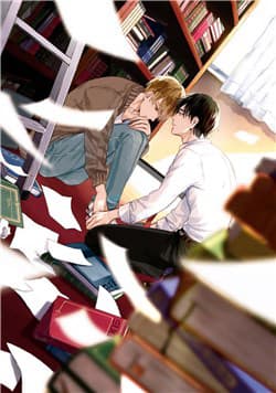 Thêu dệt viễn cảnh tình yêu - 未来圏で愛を紡げば, Miraiken de Ai o Tsumugeba