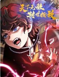 Thiên Hạ Vô Địch, Chuyển Thế Đầu Hàng Địch - Thiên Hạ Vô Địch, Chuyển Thế Đầu Hàng Địch