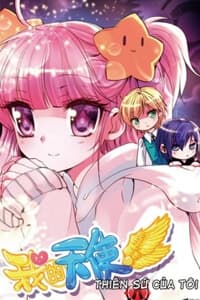 Thiên sứ của tôi - 