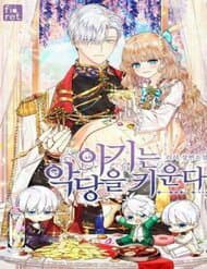 Thiên Thần Được Nuôi Nấng Bởi Quỷ Dữ - The Baby Raising a Devil, The Baby Raises a Villain (Promo)