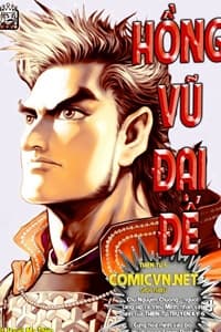 Thiên Tử Truyền Kỳ 6 - Hồng Vũ Đại Đế - 