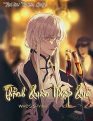 Thỉnh Quân Nhập Quẻ - Thỉnh Quân Nhập Quẻ