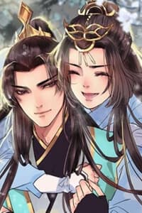 Thịnh Thế Thanh Ca - Thịnh Thế Thanh Khúc