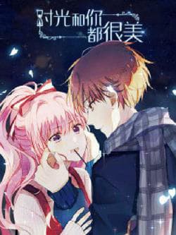 Thời Khắc Và Em Đều Đẹp - 