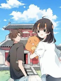 Thú giữ nhà của đường Tây Tử - 