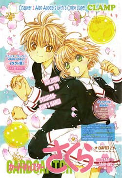 Thủ Lĩnh Thẻ Bài 2: Card Captor Sakura 2 - Sakura
