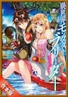Thuần thú sư ở dị giới - Isekai Monster Breeder