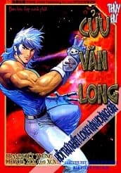 Thuỷ Hử Anh Hùng - Cửu Văn Long - 