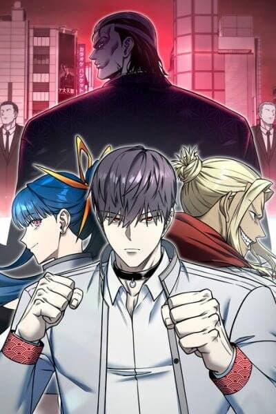 Tổ Chức Học Viện - 