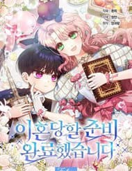 Tôi Đã Sẵn Sàng Cho Cuộc Ly Hôn - Tôi Đã Sẵn Sàng Cho Cuộc Ly Hôn