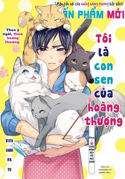 Tôi là con sen của Hoàng thượng - Boku wa Oneko, sama no Geboku desu, I Am a Cat Servant, I Am the Lord Cats’ Manservant, Ore wa Oneko, sama no Geboku desu, Tôi là con sen của Hoàng thượng